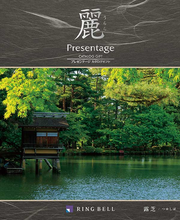 露芝